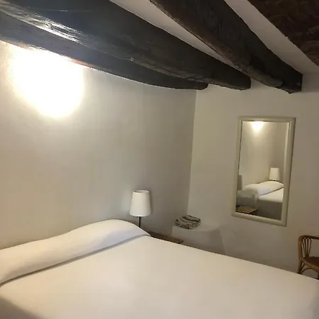 Casas Rurales Hermigua Exterior photo